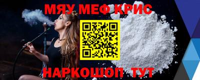 кокс Вязники