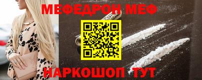 кокс Вязники