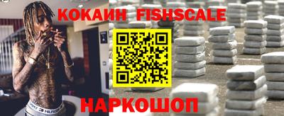 кокс Вязники