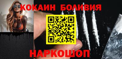 не бодяженный Вышний Волочёк