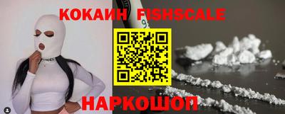 не бодяженный Вышний Волочёк