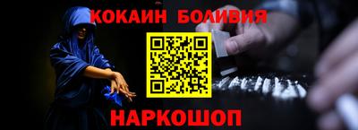 прущая мука Вязьма