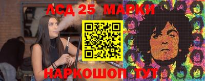 прущая мука Вязьма
