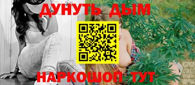 не бодяженный Вышний Волочёк