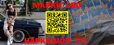 кокс Вязники