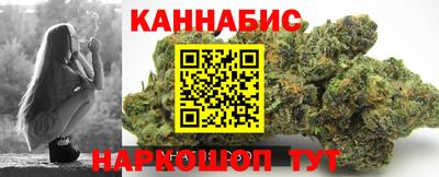 не бодяженный Вышний Волочёк