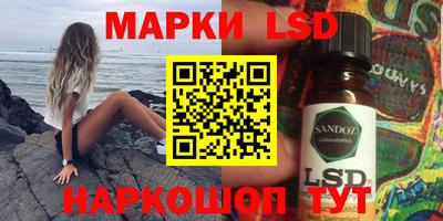 не бодяженный Вышний Волочёк
