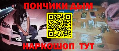кокс Вязники