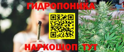 кокс Вязники