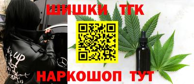 кокс Вязники