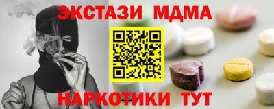 кокс Вязники