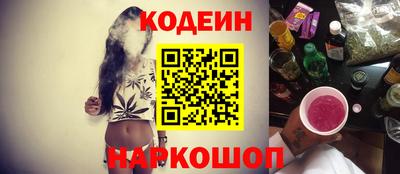 прущая мука Вязьма