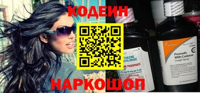 не бодяженный Вышний Волочёк
