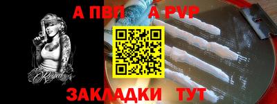 не бодяженный Вышний Волочёк
