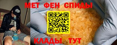 кокс Вязники