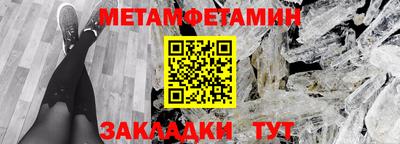 прущая мука Вязьма