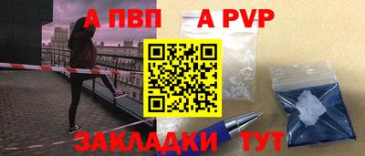 прущая мука Вязьма
