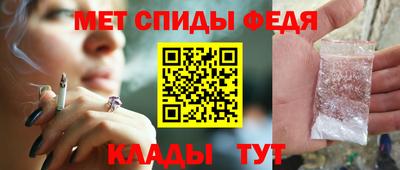 не бодяженный Вышний Волочёк