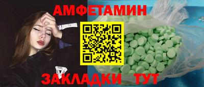 не бодяженный Вышний Волочёк