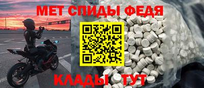 кокс Вязники