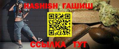 кокс Вязники