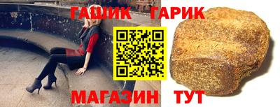 прущая мука Вязьма