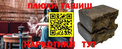 кокс Вязники