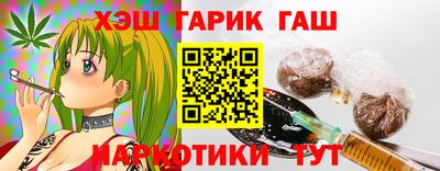 кокс Вязники