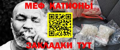 не бодяженный Вышний Волочёк