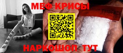 кокс Вязники